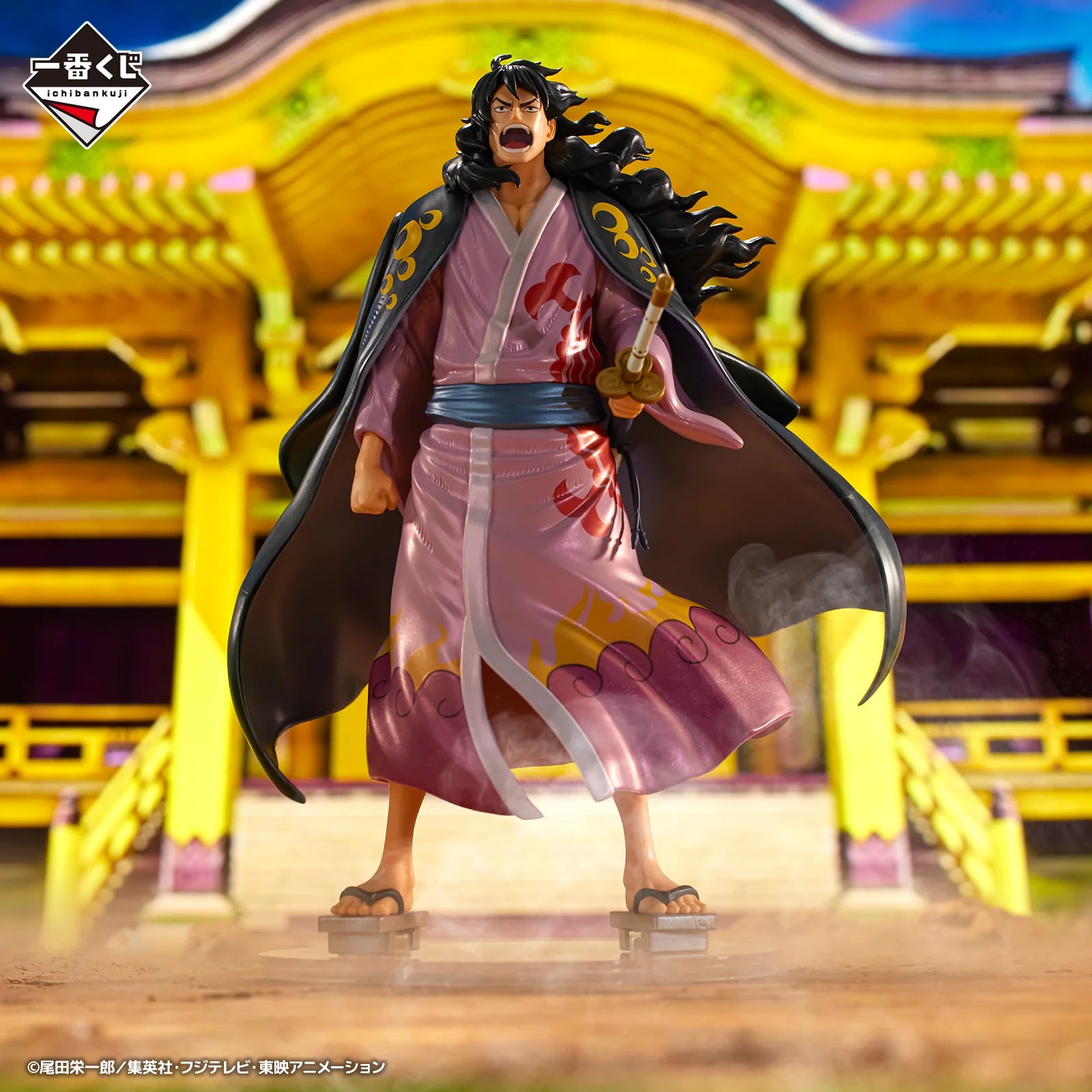 MOMONOSUKE (SHOGUN) “ONE PIECE” (A NEW DAWN) MASTERLISE ICHIBANSHO FIGURE
