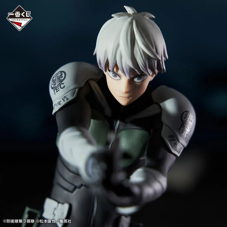 Kaiju No. 8 Ichibansho Reno Ichikawa Figure